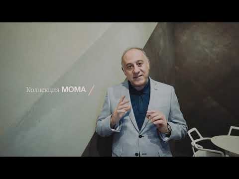 GRESPANIA Тонкий керамогранит COVERLAM серия MOMA by Toni Arrufat